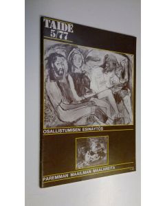 käytetty teos Taide 5/77