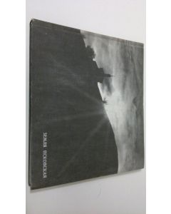 käytetty kirja Zemlya Pskovskaya