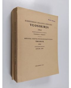 käytetty kirja Korkeimman hallinto-oikeuden vuosikirja 1961 : 1-2