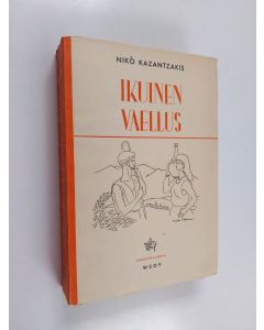 Kirjailijan Niko Kazantzakis käytetty kirja Ikuinen vaellus