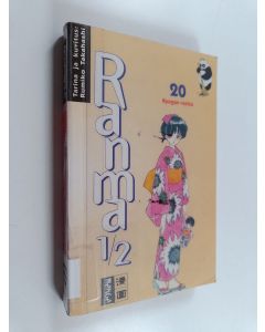 Kirjailijan Rumiko Takahashi käytetty kirja Ranma 1/2 20 : Ryogan voitto