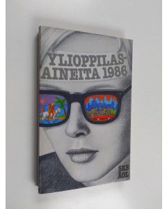 käytetty kirja Ylioppilasaineita 1986