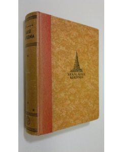 Kirjailijan V. Kaverin käytetty kirja Kaksi kapteenia 1