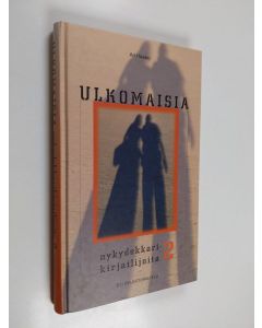 Kirjailijan Ari Haasio käytetty kirja Ulkomaisia nykydekkarikirjailijoita 2