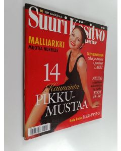 käytetty teos Suuri käsityö 10/1997