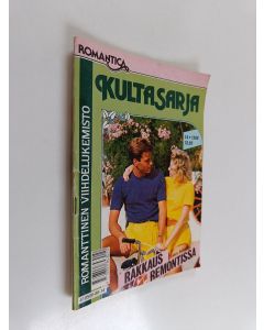 Kirjailijan Laura Aaltoila käytetty teos Rakkaus remontissa