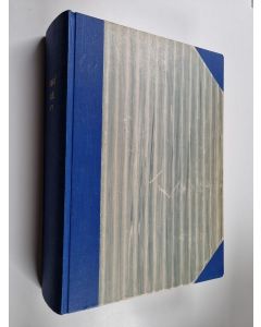 käytetty kirja Kaks' plus vuosikerta 1973 (1-12)