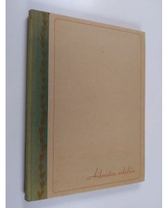 käytetty kirja Aikuisten askeliin : lahjakirja nuorille