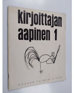 Tekijän Jussi ym. Kylätasku  käytetty teos Kirjoittajan aapinen 1