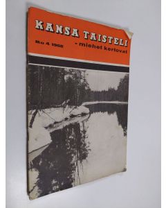 käytetty teos Kansa taisteli - miehet kertovat 4/1968