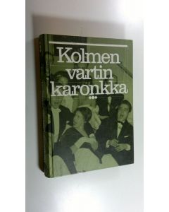 käytetty kirja Kolmen vartin karonkka : Kauppakorkeakoulun ylioppilaskunta 75-vuotta