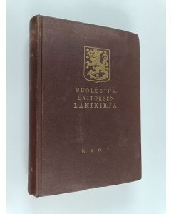 Kirjailijan Reino Rimala käytetty kirja Puolustuslaitoksen lakikirja