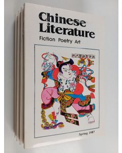 Tekijän Yang Xianyi käytetty kirja Chinese Literature vuosikerta 1987 : Fiction Poetry Art