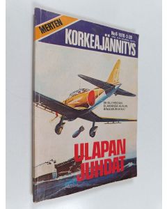 käytetty kirja Merten Korkeajännitys 8/1978 : Ulapan juhdat