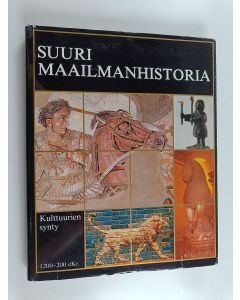 Tekijän Knut Helle  käytetty kirja Suuri maailmanhistoria 2 : Kulttuurien synty
