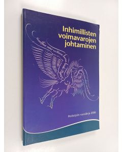 käytetty kirja Inhimillisten voimavarojen johtaminen