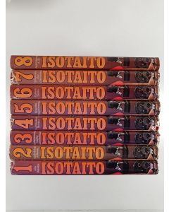 Tekijän Pauli Kojo  & Sinikka Sarrola  ym. käytetty kirja Isotaito 1-8 : Otavan iso taitosanakirja