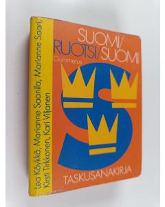 käytetty kirja Suomi-ruotsi-suomi : taskusanakirja