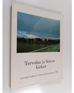Tekijän C. J. Ym. Gardberg  käytetty kirja Tervolan kirkot (eripainos)