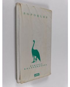 Kirjailijan Sofokles käytetty kirja Oidipus Kolonoksessa