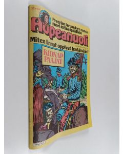 käytetty teos Hopeanuoli 51/1984