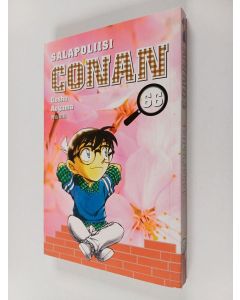 Kirjailijan Gosho Aoyama käytetty kirja Salapoliisi Conan 66