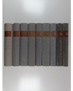 käytetty kirja Hämeen historia 1-5