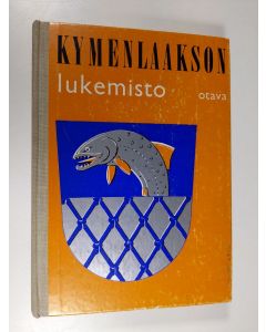 Tekijän V. E. Nevalainen  käytetty kirja Kymenlaakson lukemisto