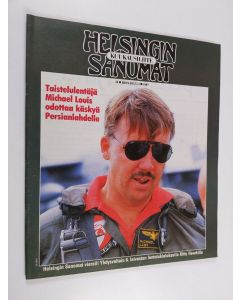 käytetty teos Helsingin Sanomat kuukausiliite 14/1987 (heinäkuu 2)