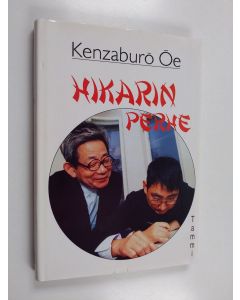 Kirjailijan Kenzaburo Ōe käytetty kirja Hikarin perhe