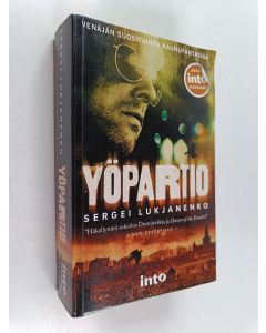 Kirjailijan Sergei Lukjanenko käytetty kirja Yöpartio