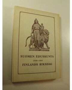 käytetty kirja Suomen eduskunta 1958 - 1961