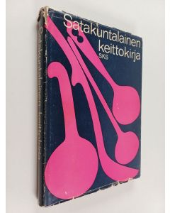 Tekijän Niilo ym. Valonen  käytetty kirja Satakuntalainen keittokirja