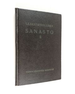Kirjailijan A. J. Palmen käytetty kirja Lääketieteellinen sanasto = Finnisch-deutsche medizinische Terminologie 2 - Suomalais-saksalainen ja -latinalainen osa