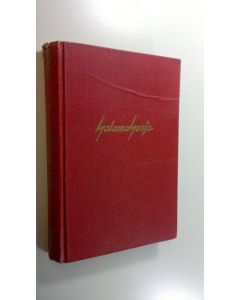 Kirjailijan Joseph Hayes käytetty kirja Epätoivon hetkiä : jännitysromaani