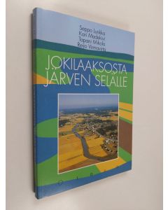 käytetty kirja Kotikaupunkini Suomen Turku : Turun kotiseututietouden oppikirja