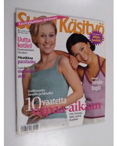 käytetty teos Suuri käsityö 5/2000