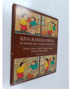 Kirjailijan Maurice Sendak käytetty kirja Kiva kamala pentu eli haluatko ihan varmasti oman koiran?
