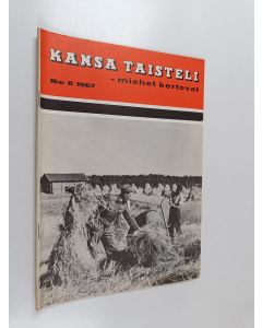 käytetty teos Kansa taisteli - Miehet kertovat 8/1967