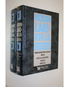 käytetty kirja Kodin lakikirja 1-2 : käytännön oikeustietoa
