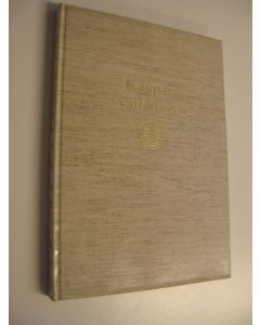Kirjailijan Suomen tukkukauppiaiden liitto käytetty kirja Kaupan valtasuoni