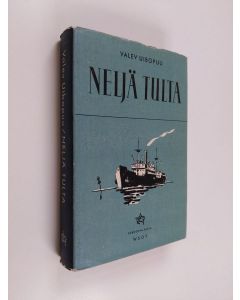 Kirjailijan Valev Uibopuu käytetty kirja Neljä tulta