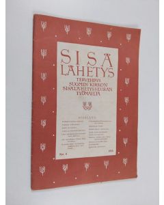 käytetty teos Sisälähetys  N:o 4/1955