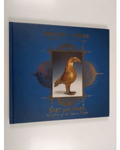 käytetty kirja Vostok i Zapad : iskusstvo islamskogo mira : katalog vystavki = East and West : the art of the Islamic world : catalogue of the exhibition
