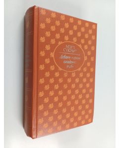 Kirjailijan Mary Stewart käytetty kirja Мой брат Майкль