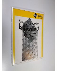 käytetty teos Kansainvälistyminen ja kansalliset arvot : alustukset : EVA-päivä 1984, 24101984