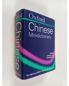 käytetty kirja The Oxford Chinese minidictionary