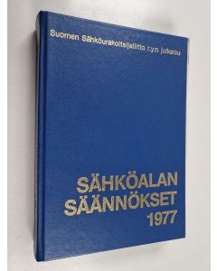 Tekijän Pekka Ruuhonen  käytetty kirja Sähköalan säännökset 1977