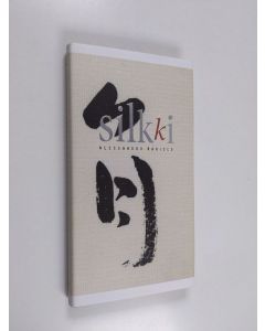 Kirjailijan Alessandro Baricco käytetty kirja Silkki