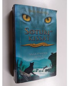 Kirjailijan Erin Hunter käytetty kirja Väärätähden lupaus